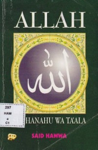 Allah Subhanahu Wa Ta'ala