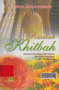 Risalah khitbah