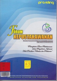 Forom kepustakawanan