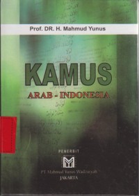 Kamus Arab - Indonesia