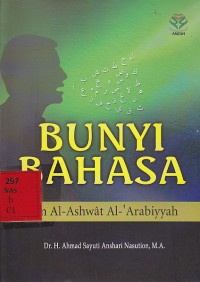 Bunyi Bahasa