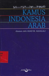 Kamus indonesia arab